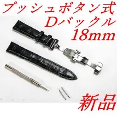 Item thumbnail for item 3fe95bea-b1dc-4041-a23d-5b6fdcb86d85