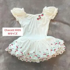 Chacott KIDS バレエ レオタード イチゴ ベリー