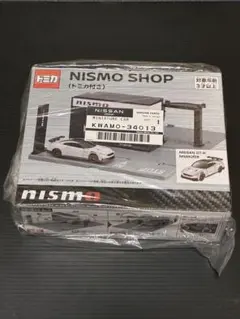 京商1/64ミニカーくじ第2弾B賞ニスモ4車種スペシャルマットカラーセット 京商1/64ミニカーくじ第2弾B賞ニスモ4車種スペシャルマットカラー