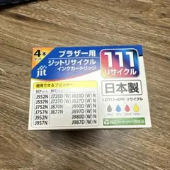 ⭐︎yason様専用⭐︎JIT LC111-4PK リサイクルインクカートリッジ