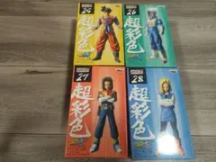 ドラゴンボール改　ハイスペックカラーリングフィギュア7 全4種セット