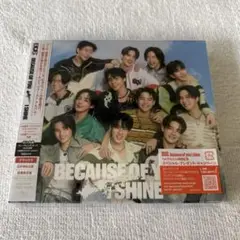 BUS because of you I shine アルバム デラックス盤