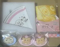 ポケモン ポケピース ポッチャマ ピチュー プレート チャーム タオル