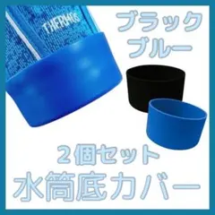 Item thumbnail for item 19430131-3447-498e-8cb2-55227595cbd5