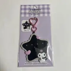 サンリオ　まいぱちるん　キーホルダー　クロミ