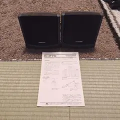 美品】YAMAHA ヤマハ キーボードスピーカー アンプ内蔵 KS10 ① - メルカリ