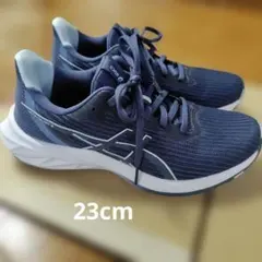 美品 アシックス　VERSABLAST　紺 ランニングシューズ　レディース　23