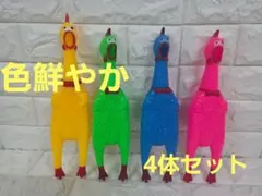 Item thumbnail for item 464bc6b8-50ef-404d-9958-676751d93dc6