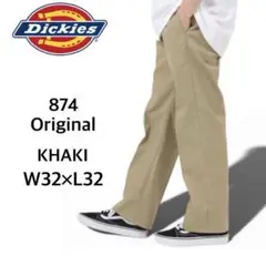 定番 Dickies 874 ディッキーズ w32 ワークパンツ カーキ