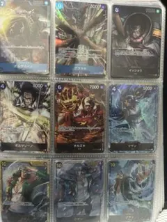 ワンピース カードゲーム まとめ売り海軍セット