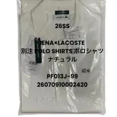 新品　IENA×LACOSTE 別注 POLO SHIRTS ナチュラルのサムネイル