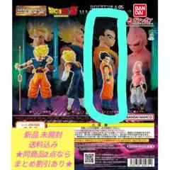 HGドラゴンボール05 MAJIN BUU SAGA2【アルティメット悟飯】