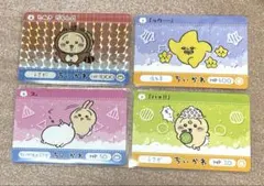 ちいかわ　カードダス2 うさぎ　ゴールドプリズム　ノーマル　まとめ売り