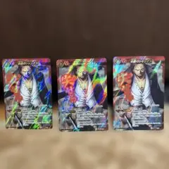 ミラクルバトルカードダス シャンクス 超Ωレア ミラバト - メルカリ