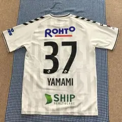 hummel ガンバ大阪 山見大登レプリカ2ndユニフォーム M-Lのサムネイル