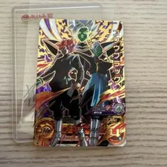 ひじかた様 リクエスト 5点 まとめ商品