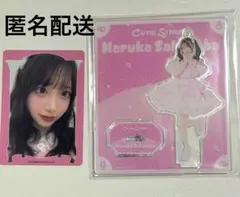 桜庭遥花 アクリルスタンド アクスタ トレカ しゃぼん玉衣装