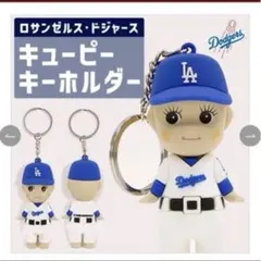 2026年最新】大谷翔平 キーホルダーの人気アイテム - メルカリ