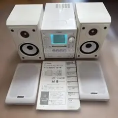 2026年最新】ux-gm77の人気アイテム - メルカリ