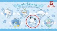 夢みるエンジェルスイング2 ポチャッコ　サンリオ　カプセルトイ