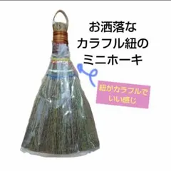 Item thumbnail for item 8169ba1e-1e1e-4a02-95aa-cf4e67ff4230