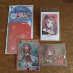 中*ん様 学マス 花海咲季 グッズ まとめ売り