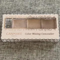 CANMAKE カラーミキシングコンシーラー01