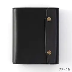 ノックス　オーセン　バイブルサイズ 20mmリング　ブラック 取扱店限定】ノックス オーセン ARKE シュリンク システム手帳