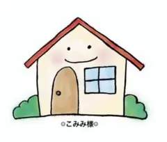 ☆こみみ様☆