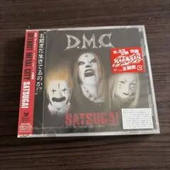 デトロイト・メタル・シティ SATSUGAI CD