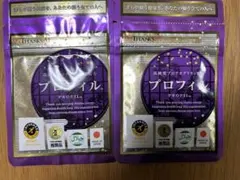 2026年最新】サンクスアイの人気アイテム - メルカリ