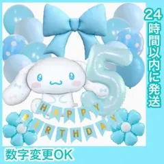 Item thumbnail for item 6adac35d-84ac-4019-8001-dccbdbf4061c