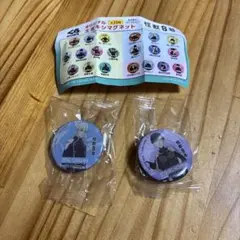 くら寿司　怪獣8号　マグネットセット