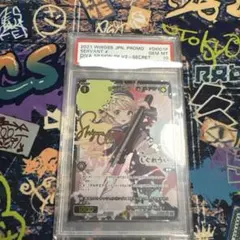 ウィクロス　WIXOSS　まとめ売り　PSA10 WIXOSS-ウィクロス（トレーディングカードゲーム） トップページ