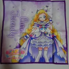 キュアフレンディ　ミニタオル