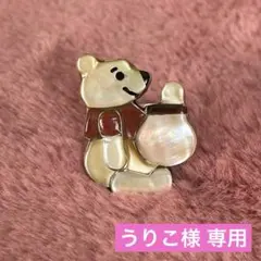 ズニ族 インディアンジュエリー スヌーピー風　ポーラリーキティ リング 6.5号 ズニ族 インディアンジュエリー スヌーピー風 ポーラリーキティ