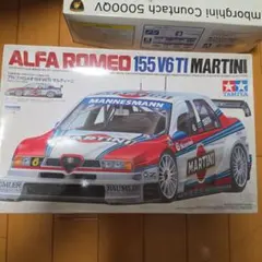 ラスト1台・未組立☆最終価格☆タミヤ☆アウデA4 STW TAO3F 1/10
