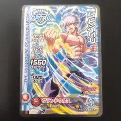 2026年最新】ヒュンケル カードの人気アイテム - メルカリ