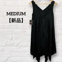 【新品タグ付】MEDIUM ミディアム Ｖネックノースリーブワンピース ブラック