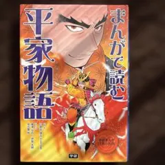 おいらはドラマー様 リクエスト 3点 まとめ商品