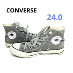 CONVERSEオールスター　ハイカット グレー スニーカー 24.0