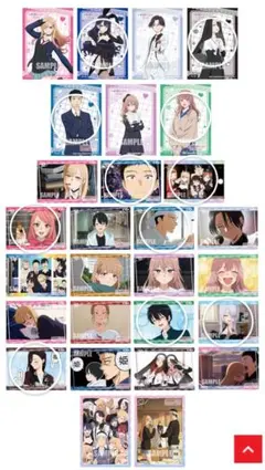 トレーディングカード コレクションクリア　その着せ替え人形は恋をする11枚セット