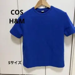 COS コス 青 半袖スウェット ブルー S ポルトガル製