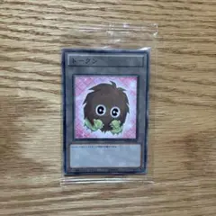 2026年最新】クリボートークンの人気アイテム - メルカリ