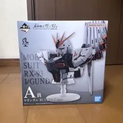 一番くじ 機動戦士ガンダム A賞 νガンダムBUSTISAN