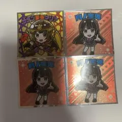 にじさんじ にじさんじマンチョコ２ 月ノ美兎