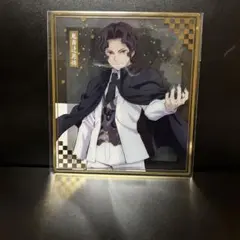 鬼滅の刃 アニプレックス オンライくじ F賞 クリア色紙 鬼舞辻無惨