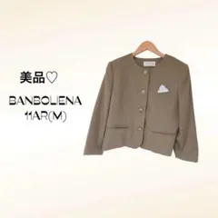 BANBOLIENA ノーカラージャケット【11AR】毛混 レトロ 美品♡