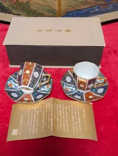 Item thumbnail for item f9c63276-f271-4421-bcb2-5fea31881577