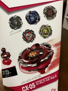 Item thumbnail for item c73a5fad-aed1-49a4-9583-9928a83d3aac